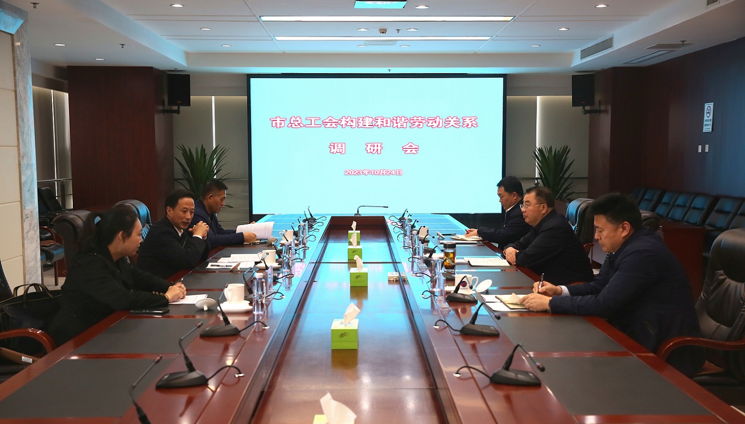 /gb2312/qishiyegonghui/14890.html
